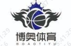 博奥体育·(中国)平台首页